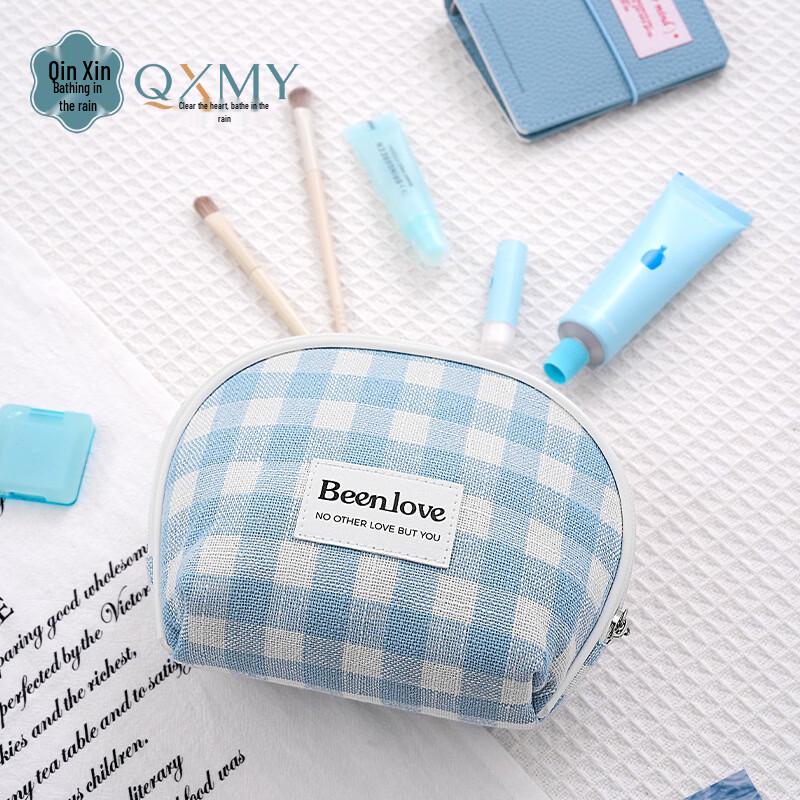 Qin Xin Muyu Portable Multi-Compartment Cosmetic Bag