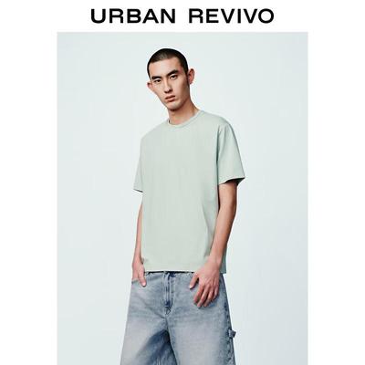 UR Men's Basic Solid Short Sleeve T-Shirt