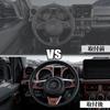 AMWMORV New Jimny JB64 Wood Grain Interior Jimny Sierra JB74 Series Meter Panel and Steering Wheel ABS Resin Interior Tape Custom Parts Decoration,