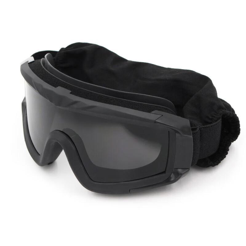 3052 Tactical Windproof Goggles