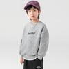 Boys' Casual Embroidered Logo Long Sleeve Sweatshirt