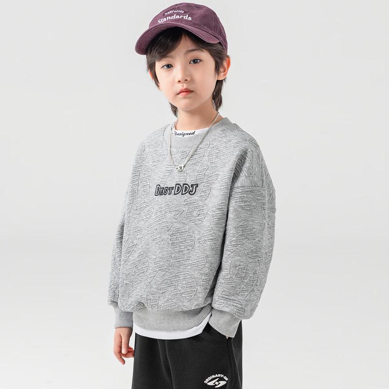 Boys' Casual Embroidered Logo Long Sleeve Sweatshirt