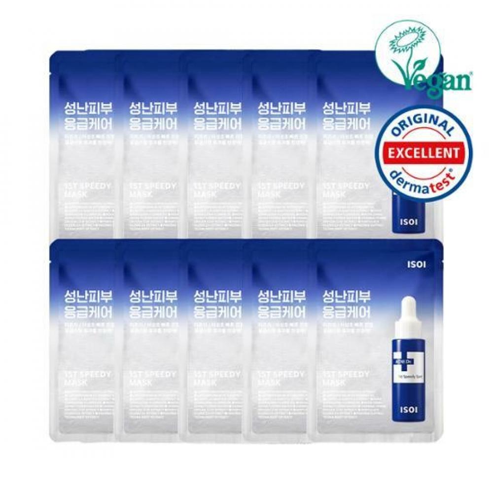 

ISOI Emergency Mask Acne Doctor 1st Speedy Mask 10P