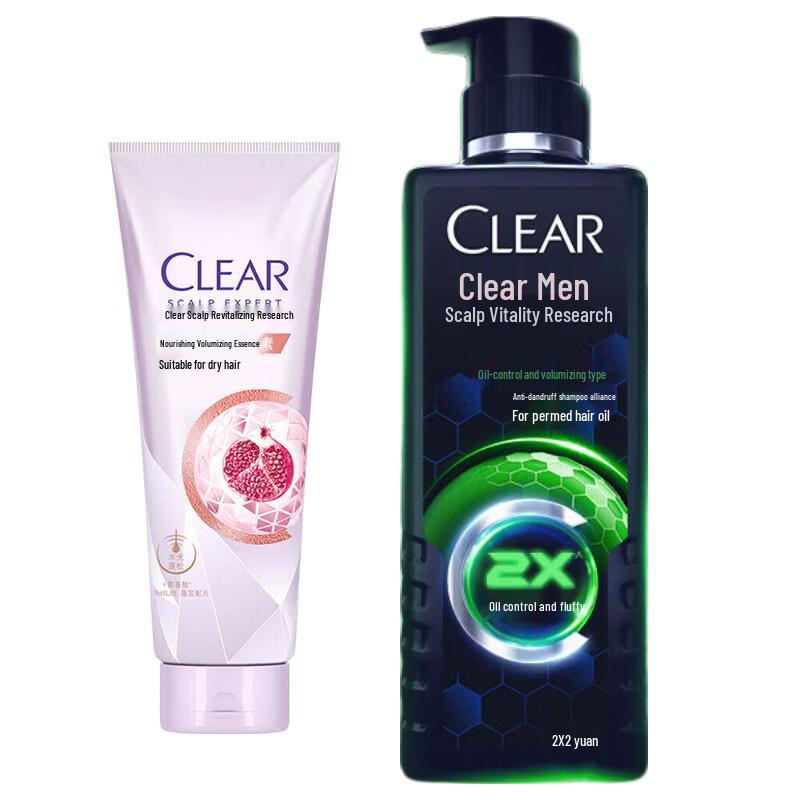 Clear Scalp Care Oil Control & Volumizing Shampoo Set