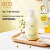 Baby Chamomile 2-in-1 Shampoo & Bath Wash