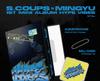 (KiT ver.) S.COUPS X MINGYU ze SEVENTEEN (SVT) [HYPE VIBES] 1. mini album