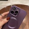 Suitable for IPhone15 Paint Magnetic Phone Case with Matte Finish, 14 Apple 16proMax Fully Wrapped Lens Film