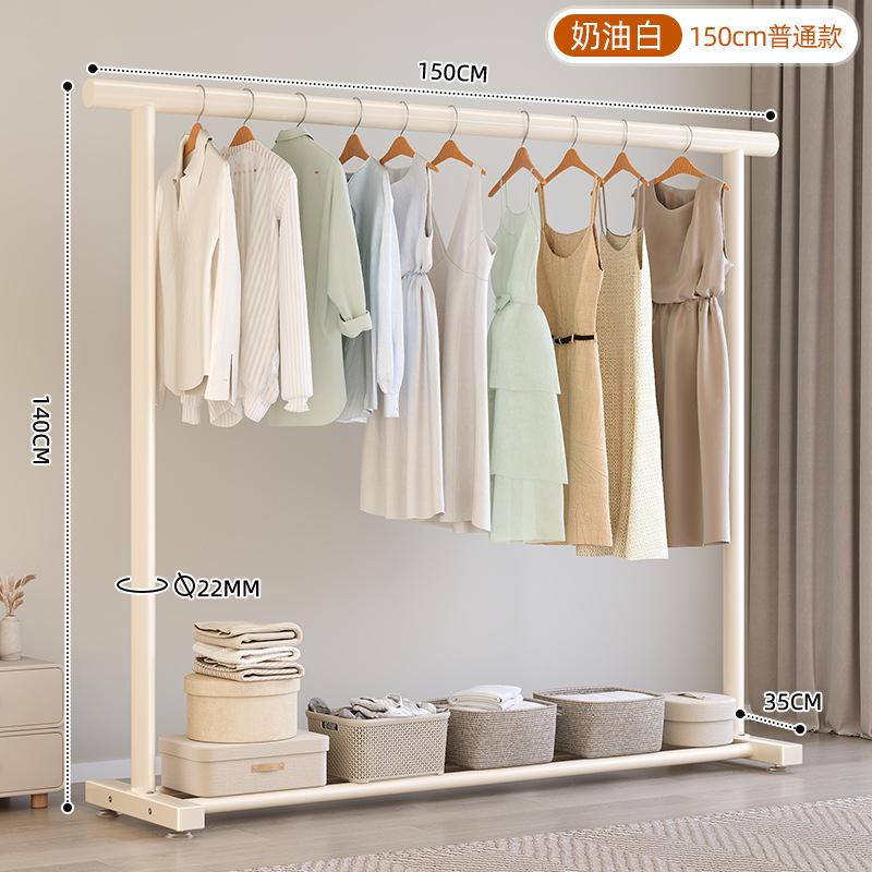 Simple coat rack Movable drying rack Floor-to-ceiling indoor room clothes rack Household bedroom clothes storage rack