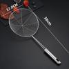 Stainless Steel Skimmer Solid Strainer Ladle Stainless Steel Kitchen Utensil Tool French Fries Fish Frying Kitchen Utensil