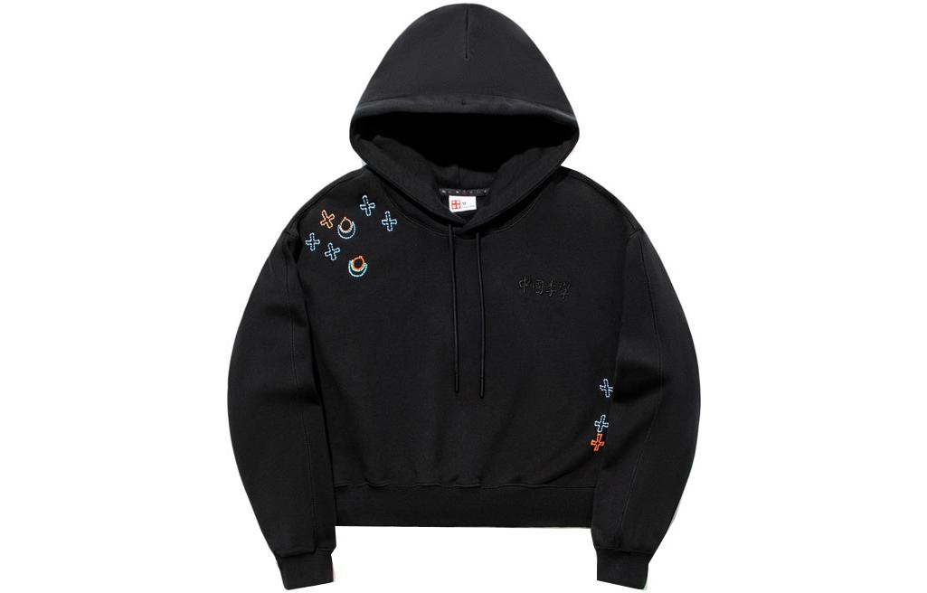 Li Ning Sweatshirt Women s Black AWDT948-8 XS