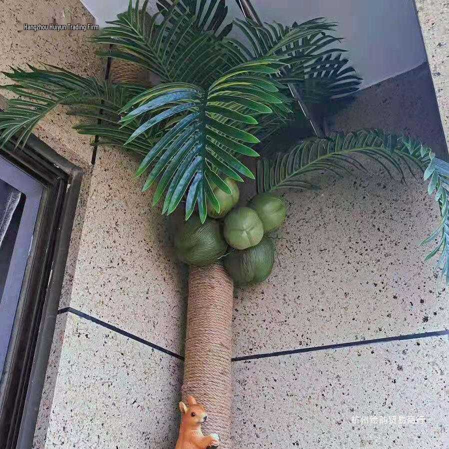 

Coconut Leaf Balcony Downpipe Cover: Decorative Fire Pipe Cover-Up Large fruit string (3)