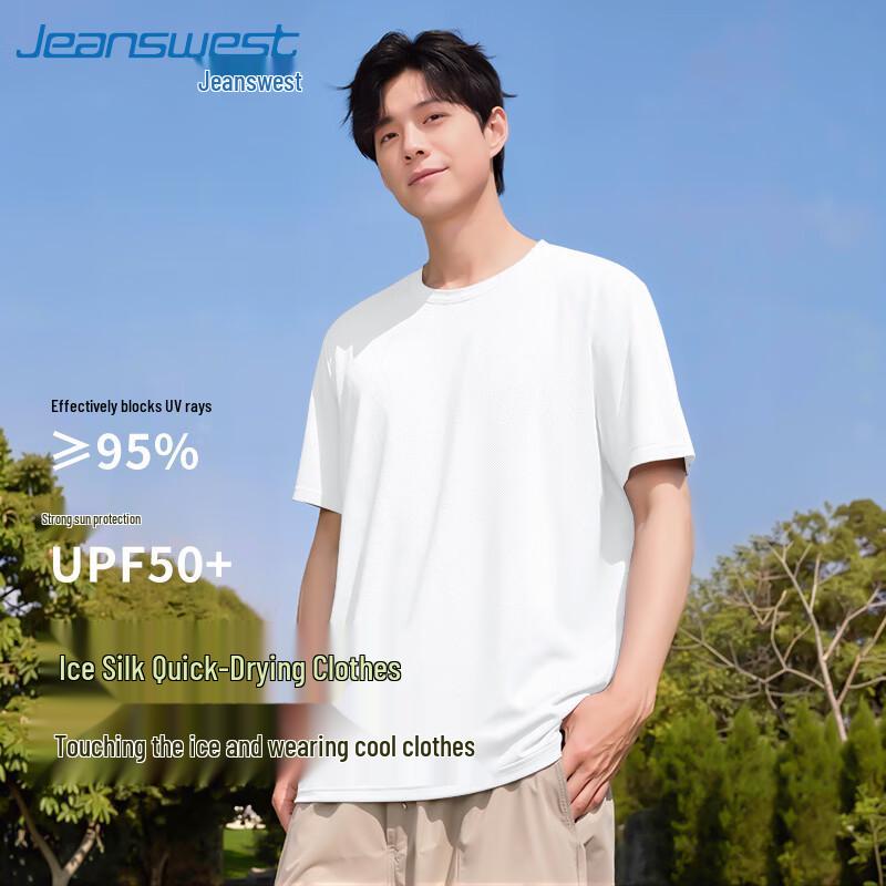 Jeanswest Men s Ice Silk UPF50+ Short Sleeve T-Shirt M