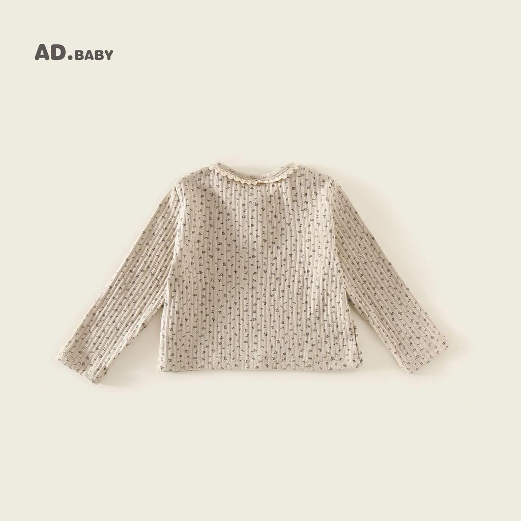 2025 Autumn Korean Style Girls' Versatile Lace Long Sleeve Base Shirt