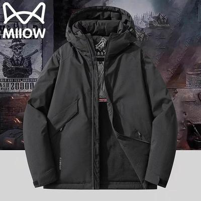Men's Thickened Hooded Padded Cargo Jacket