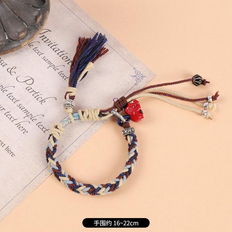 Mountain Ghost Spending Money Bracelet, Hand-woven Retro Tibetan Bracelet Bracelet, Cultural and Play Accessories