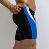 Men's Swim Trunks Quick Dry Beach Surfing Running Swimming Drawstring Shorts