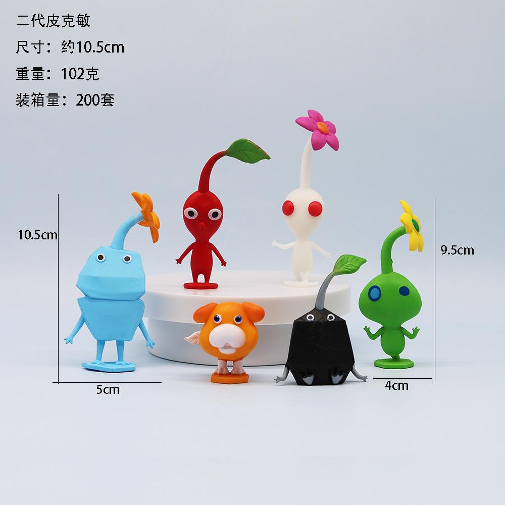 6-12Pcs/Set Game PIKMIN Anime Figure Captain Olimar PIKMIN PVC Action Figure Collection Model Doll Toys For Kids Christmas Gifts