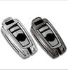BMW Key Case & Keychain for 1, 3, 5, 7 Series, 320li, 525, X1, X3, X5 Models