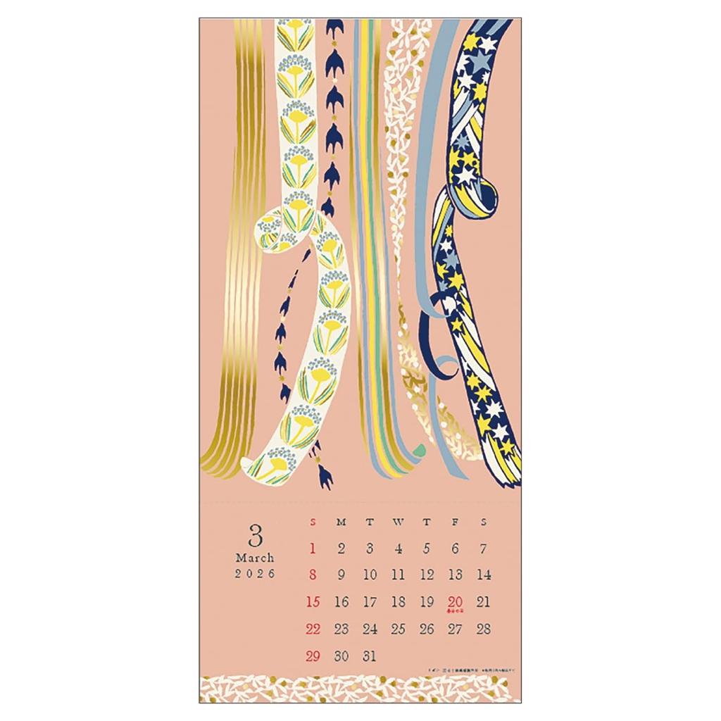 2026 Kalender mit Goldakzenten Wandbehang Ten to Sen Moyou Seisakusho /