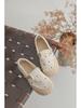 2024 Women's Linen Embroidered Craft Shoes - DX2 Original Shallow Mouth Design