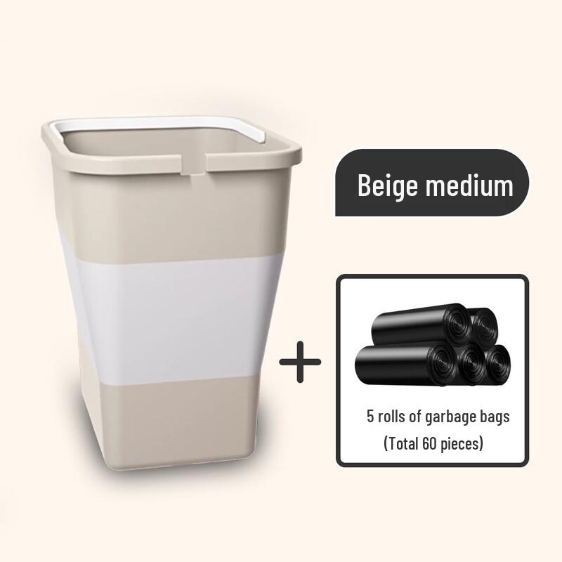 Yuzhuxun Portable Folding Trash Can Set
