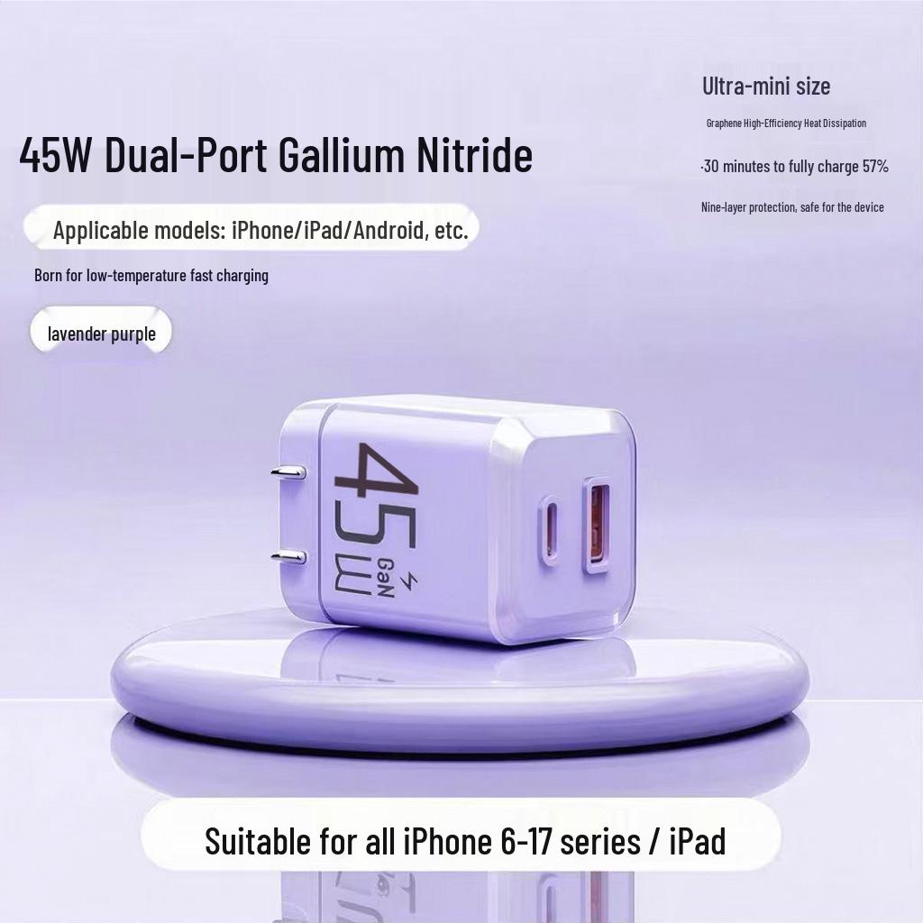 45W Gallium Nitride Multi-Port A+C Charger with Fast-Charging and 4-in-1 Cable