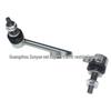 Front Right Ball Joint Stabilizer for 300C Car