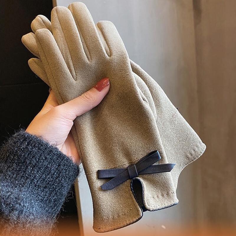 Yishan Yisi Fleece-Lined Touchscreen Warm Cycling Gloves