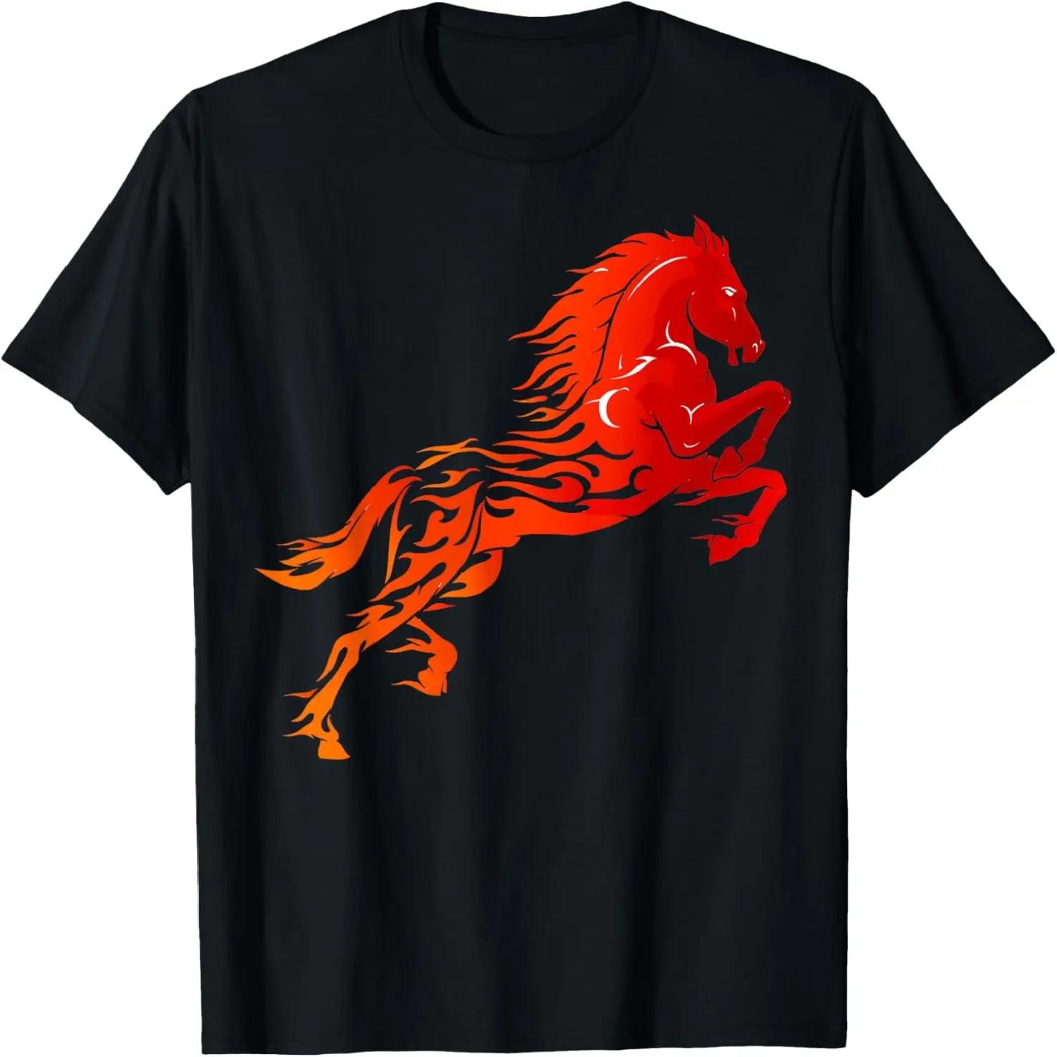 Sorry I Can t I Have To Ride My Horse Today Funny Gift T-Shirt S