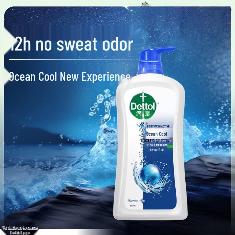 Dettol Ocean Cool Body Wash
