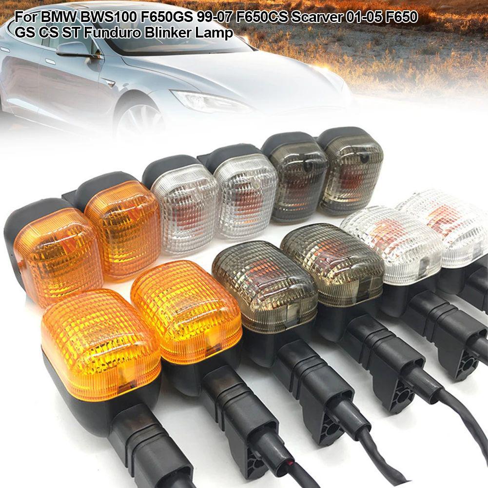 Yamaha BWS100 Motorcycle Turn Signal Lights Replacement Front Turn Signal, Orange Lens, 1 Pair