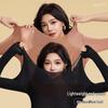 Women's Ultra-Thin Skin-Friendly Slimming Base Layer Set for Autumn/Winter: High Elasticity, Plus Size