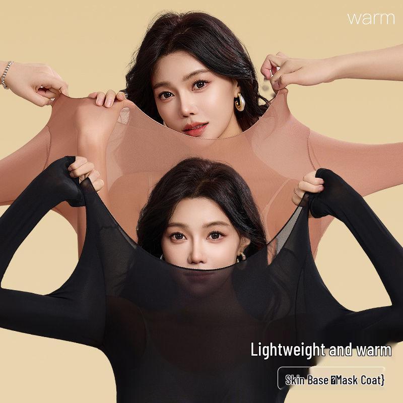 Women's Ultra-Thin Skin-Friendly Slimming Base Layer Set for Autumn/Winter: High Elasticity, Plus Size