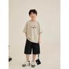 Kids' & Adult Casual Sports Shorts