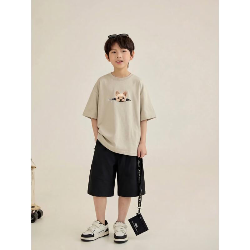 Kids' & Adult Casual Sports Shorts