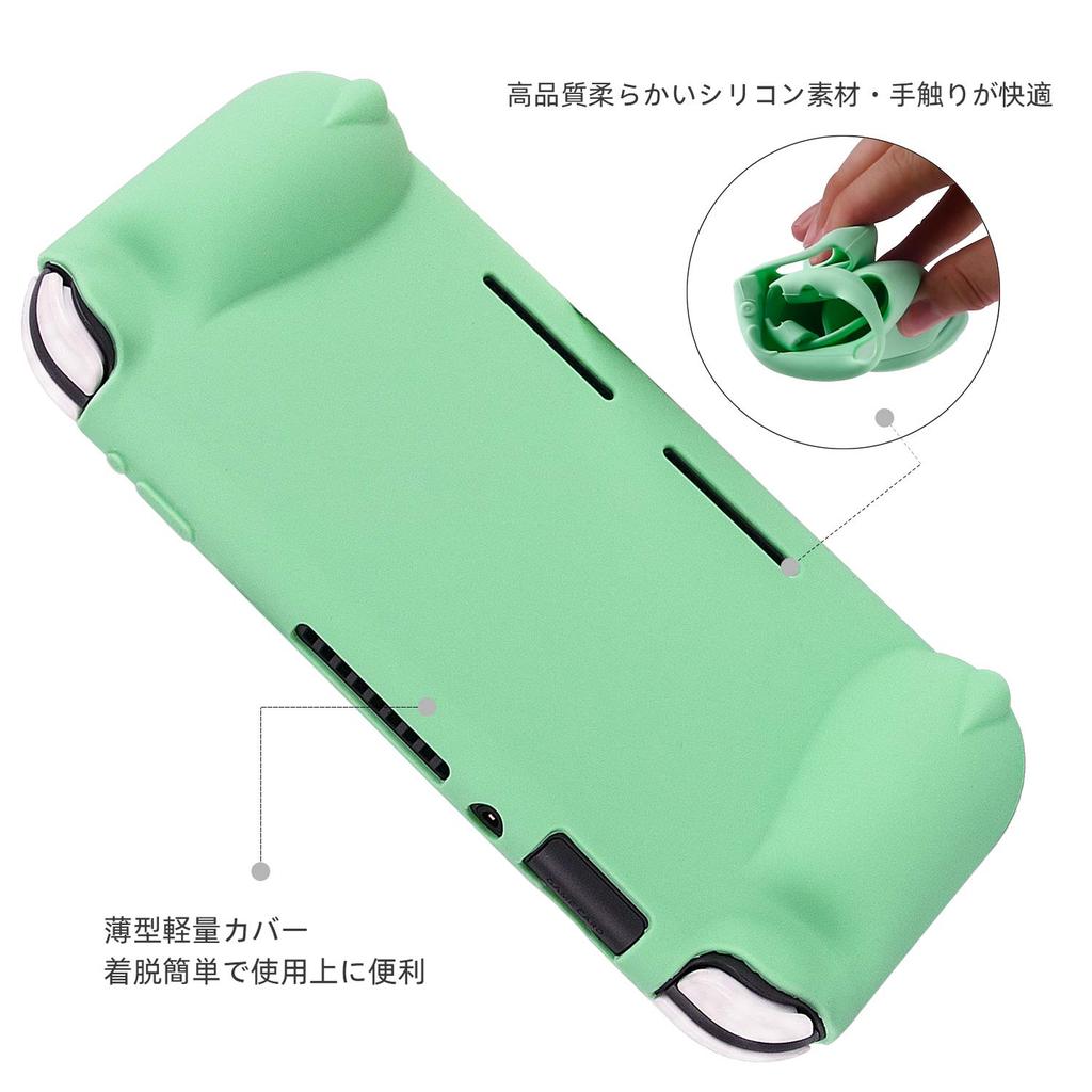 Switch Lite Soft Silicone Full Special Thin and Comfortable to the Easy to Waterproof and Stand Includes 4 Stick Covers and 1 Screen Protector Case,
