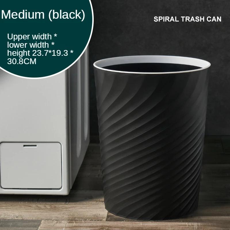 Nordic Style Trash Can Home Modern Living Room Kitchen Bedroom Toilet Simple Creative Ins Water Ripple Threaded Trash Can