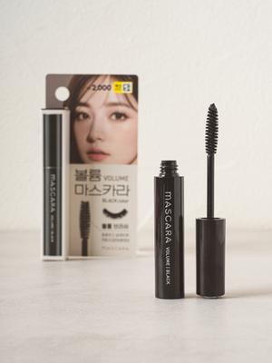 Lovely Volume Mascara