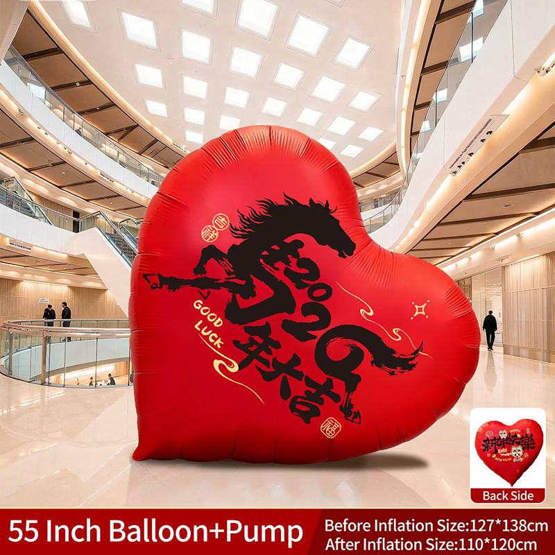 3D New Year Decorations Spring Festival Lucky Character Ornament Non-Woven Fabric Fu Word Horse Year Standing Decorations
