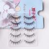 Thai Style Eye Lashes Soft Wispy Eye Makeup Tools 3D Mink False Eyelashes  Eyelashes Extension