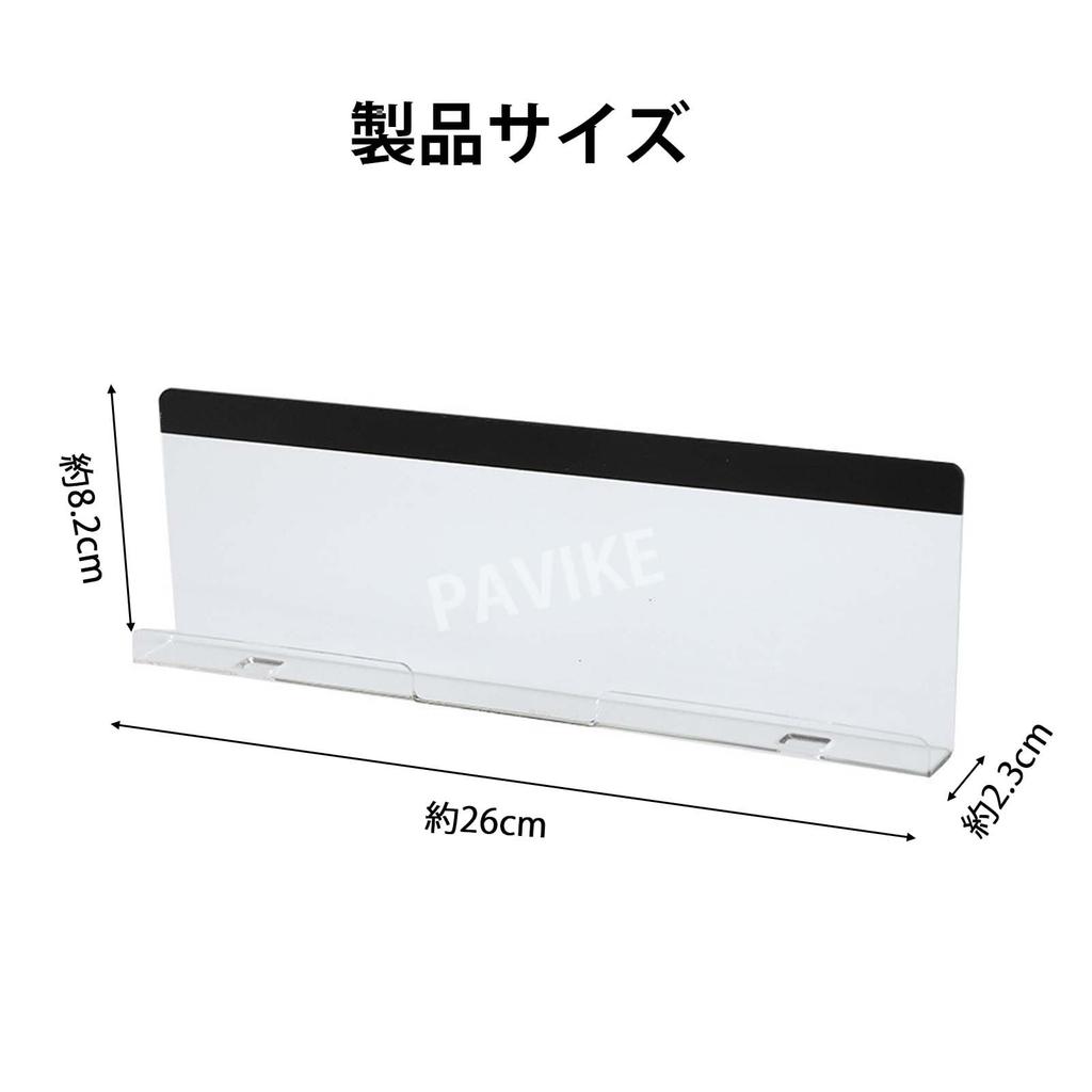 PAVIKE Monitor Memo Boards [Set of 2] Sticky Note Boards for Computer Monitors, Sticky Note Boards for Computers, Desk Accessories, Under-Computer