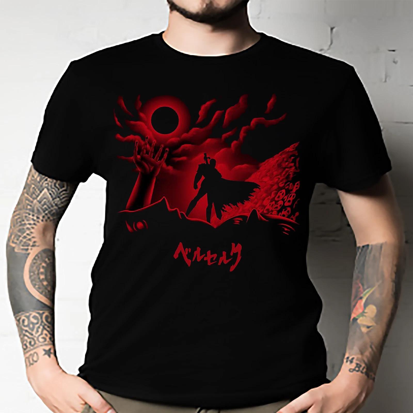 Men s and Women s T-shirts Berserk Eclipse S