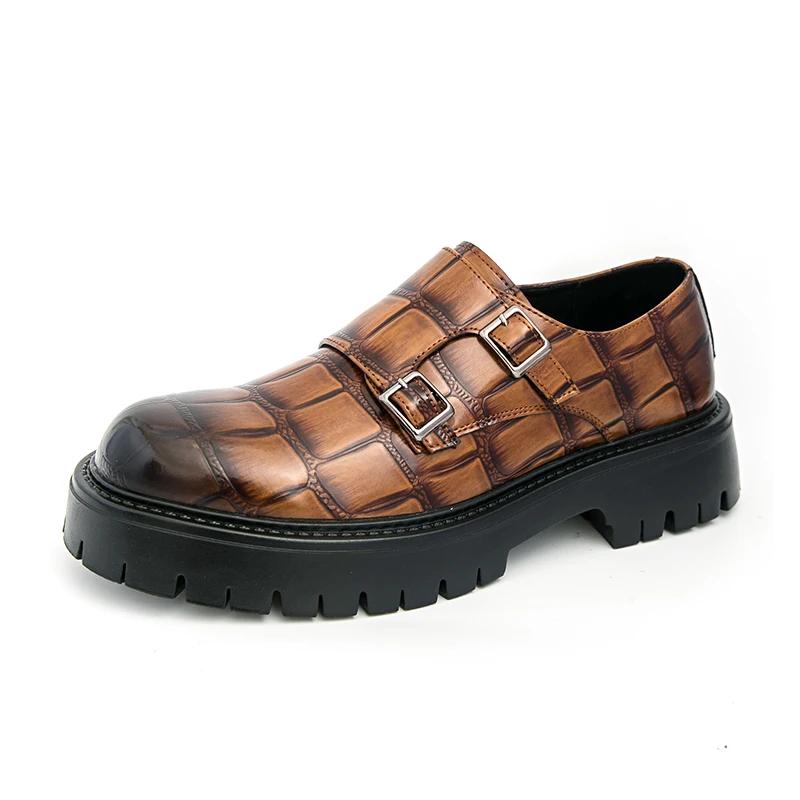 

Men All Season Shoes Round Toe Casual Fashion Comfortable Wear For Daily Use Durable Material With Good Quality 46