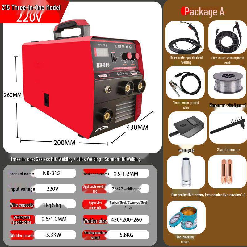 Meissen Dual Voltage Gasless MIG Welder: 220v/380v Multi-function Electric Welding Set for Home Use