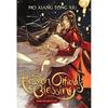 Heaven Official's Blessing Vol 8 Mo Xiang Tong Xiu  Paperback Us 6010 2%