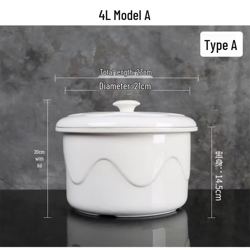 ZISIZ Ceramic Double Boiler Stew Pot Liner 4L