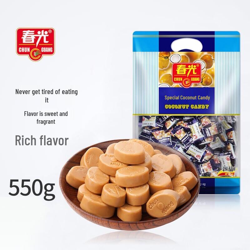 Chunguang Hainan Coconut Candy