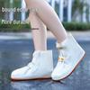 Mid-Tube Thickened PVC Waterproof Shoe Covers