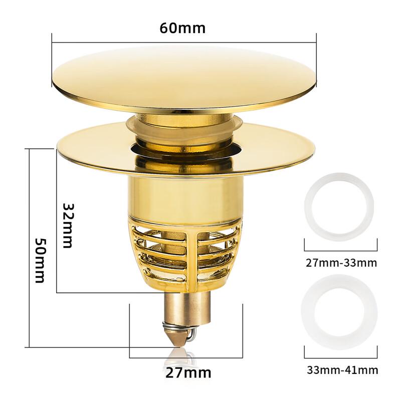 Xuanyong Copper Press-Type Pop-up Basin Drain Core