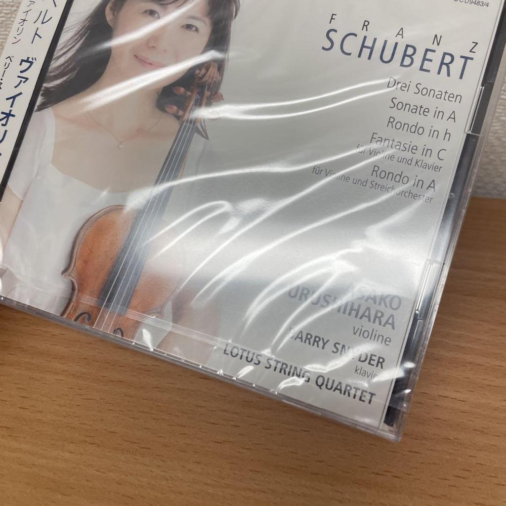 [USED] 2-disc set: Asako Urushibara / Schubert: Violin Works